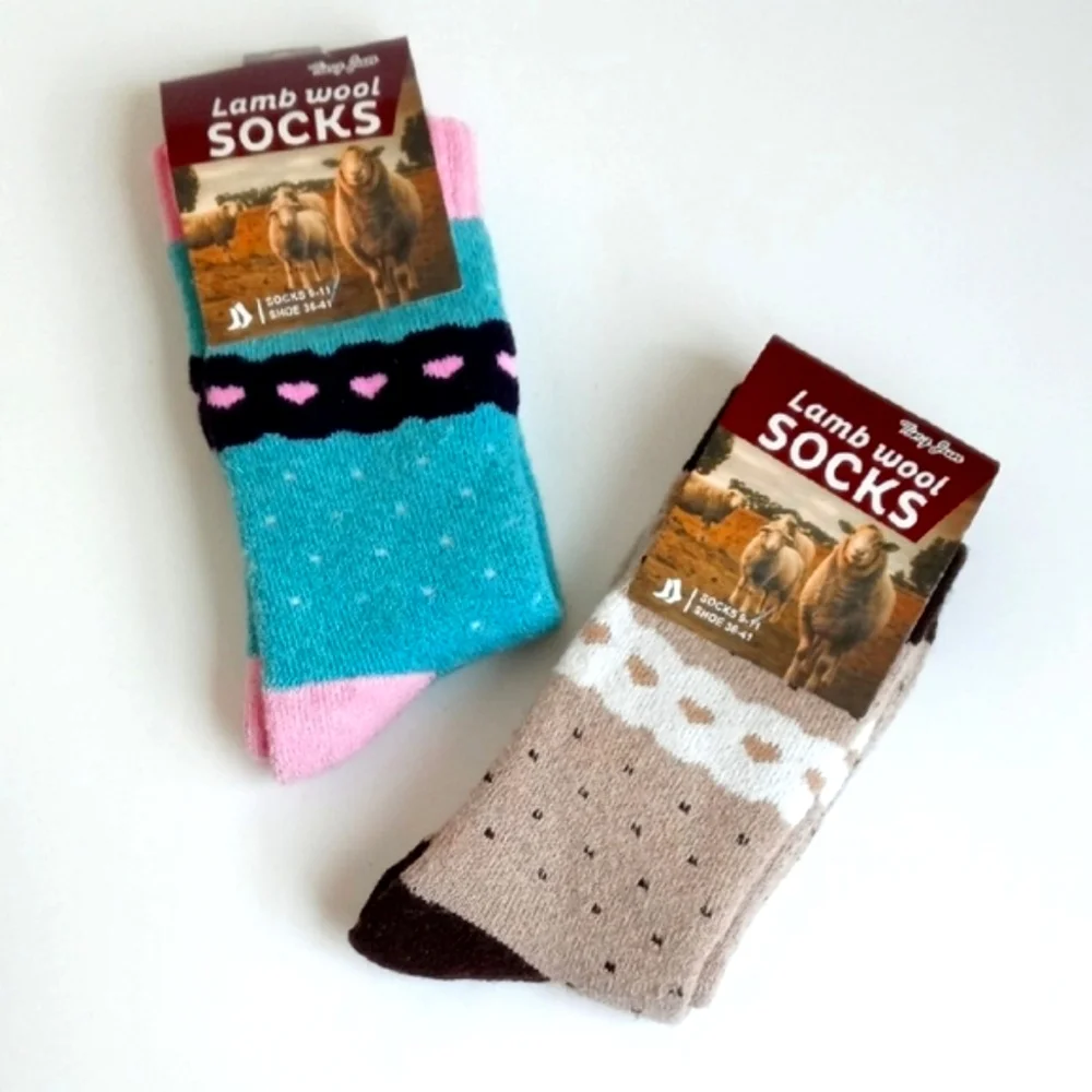 2 Pairs Of Lamb Wool Socks in Blue and Beige Size 9 - 11 (Shoe 36 - 41)